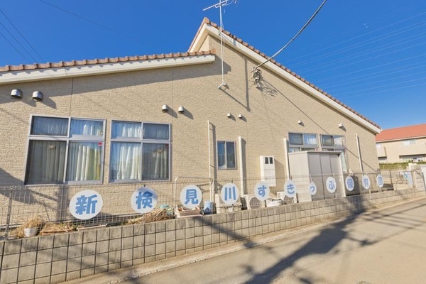 千葉市花見川区西小中台 1号棟(新検見川すきっぷ保育園)