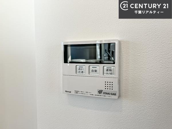 茂原市下太田　83号棟