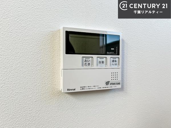 茂原市下太田　84号棟