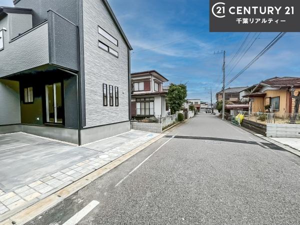 八千代市八千代台西10丁目　1号棟