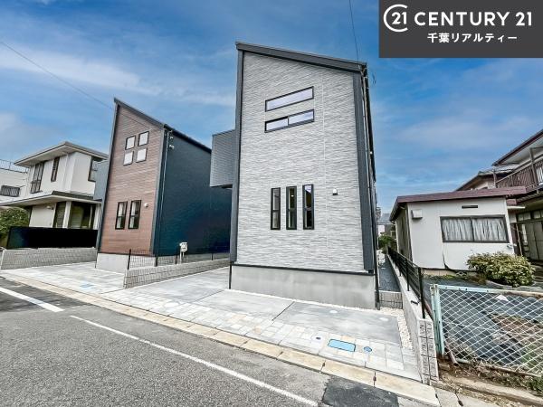 八千代市八千代台西10丁目　1号棟