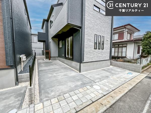 八千代市八千代台西10丁目　1号棟