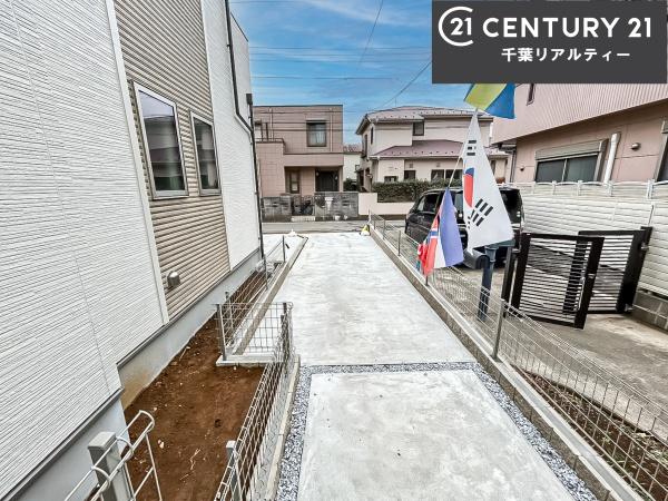 八千代市大和田新田　1号棟