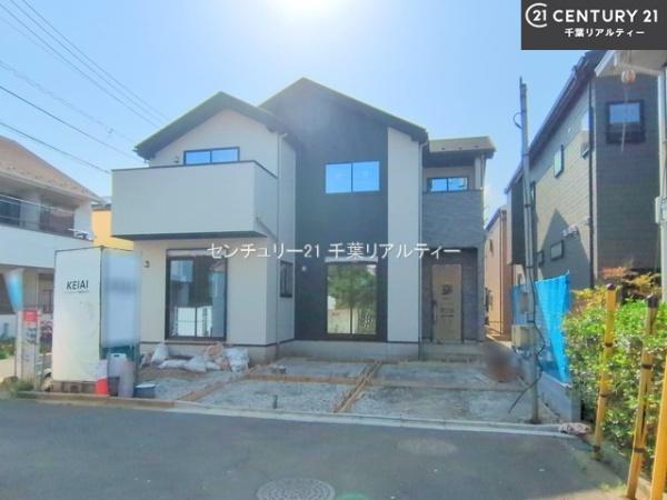 習志野市東習志野3丁目