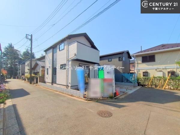 習志野市東習志野3丁目