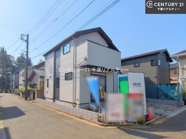 習志野市東習志野3丁目