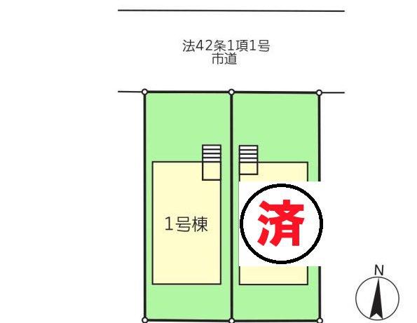 千葉市若葉区千城台東３丁目　１号棟