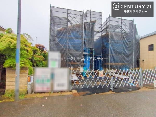 千葉市若葉区千城台東２丁目の新築一戸建