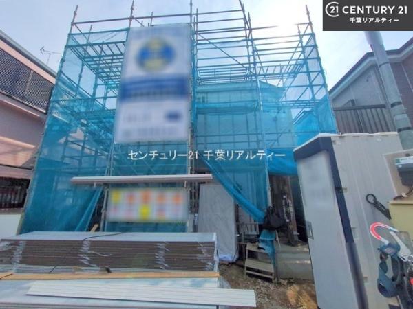 船橋市田喜野井2丁目