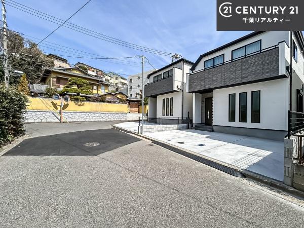 船橋市西習志野3丁目　2号棟