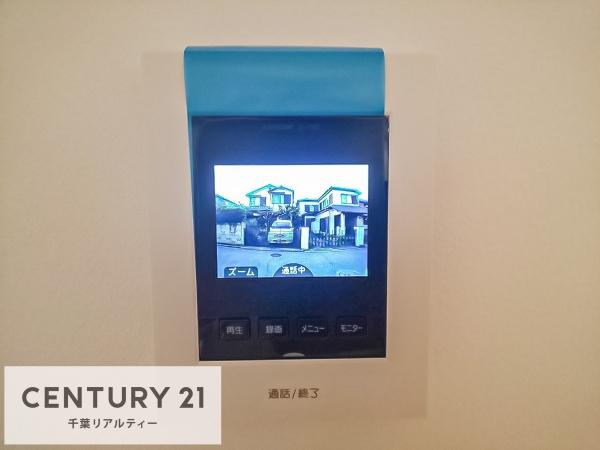 船橋市咲が丘4丁目