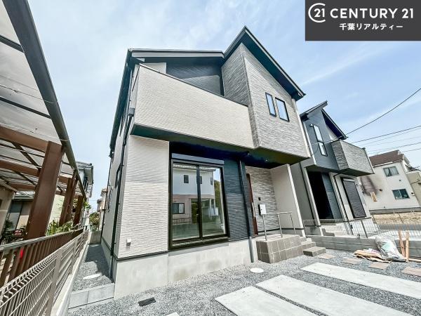 習志野市秋津4丁目　1号棟