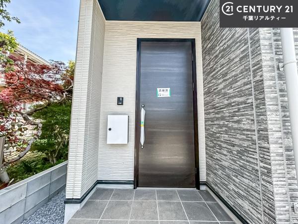 印西市高花5丁目　1号棟