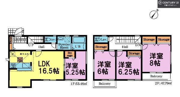 船橋市咲が丘2丁目