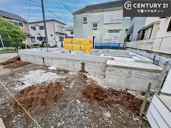 船橋市咲が丘2丁目