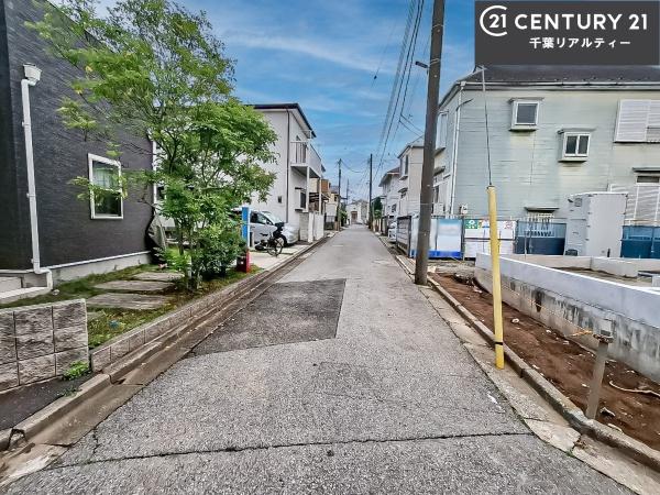 船橋市咲が丘2丁目