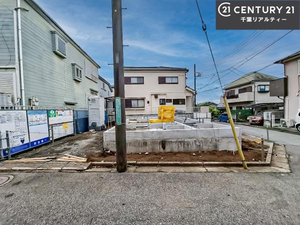 船橋市咲が丘2丁目
