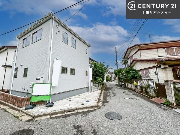 船橋市松が丘3丁目