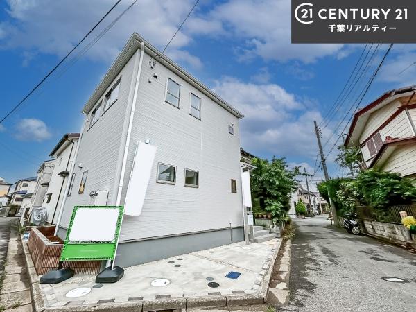 船橋市松が丘3丁目