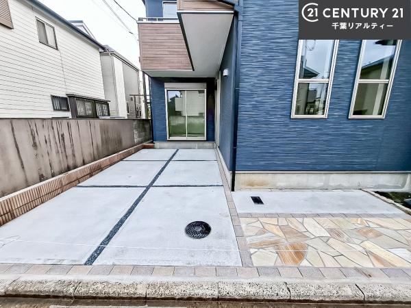 船橋市新高根3丁目