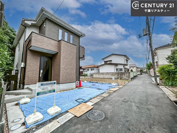 船橋市金杉6丁目
