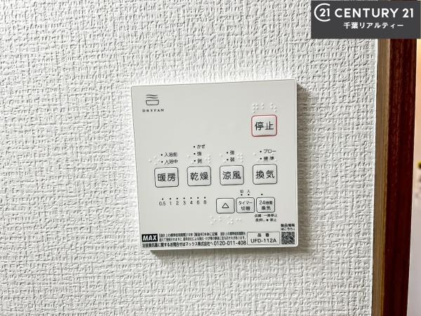 船橋市行田町　2号棟