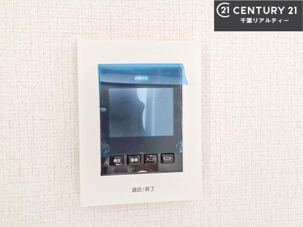 グラファーレ船橋市三山9丁目