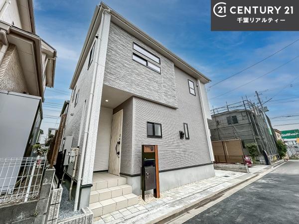 船橋市習志野1丁目　1号棟