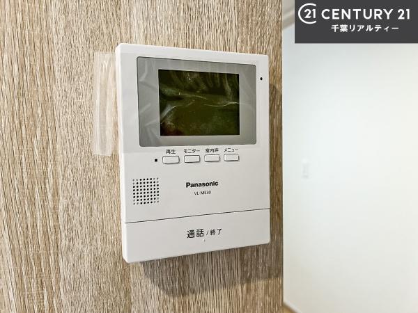 船橋市習志野1丁目　1号棟