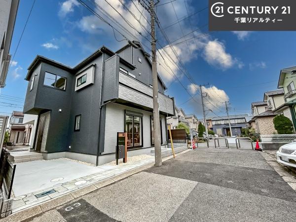 船橋市習志野1丁目　2号棟