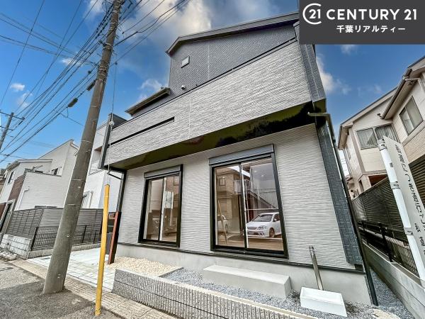 船橋市習志野1丁目　2号棟