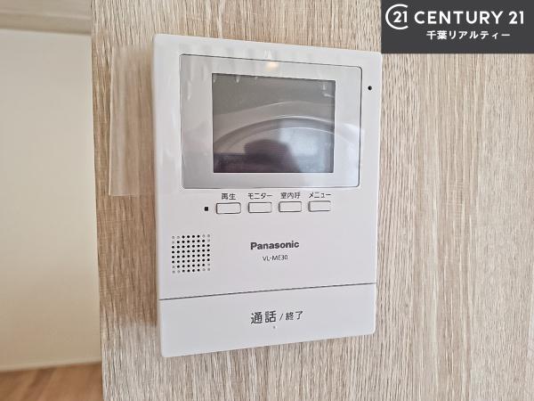 船橋市大穴北4丁目　1号棟