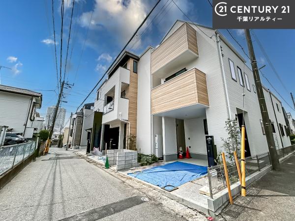 船橋市前原西3丁目　1号棟