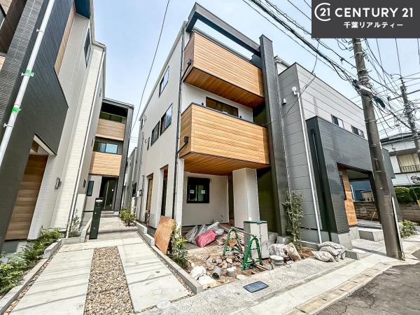 船橋市前原西3丁目　4号棟
