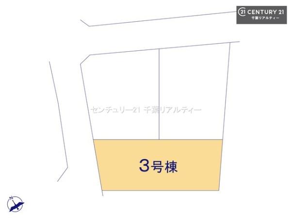 千葉市花見川区浪花町　３号棟
