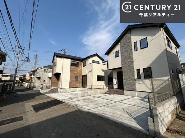 千葉市花見川区浪花町　３号棟