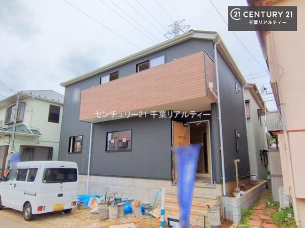 千葉市花見川区三角町　１号棟
