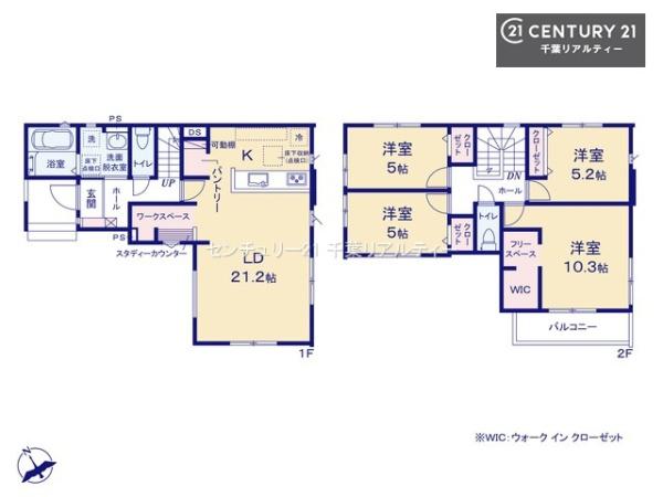 千葉市稲毛区園生町　２号棟