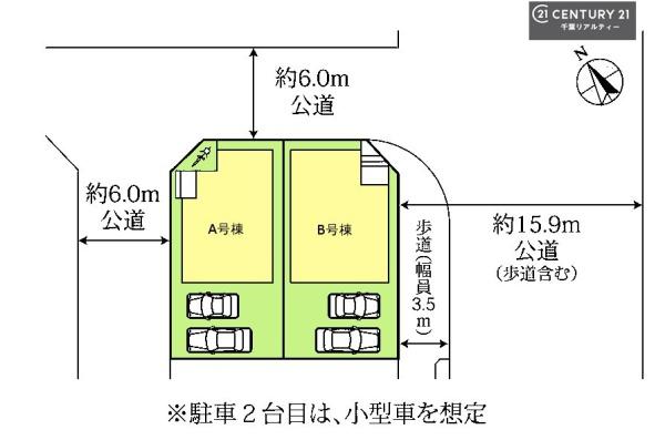 千葉市美浜区幕張西６丁目　A号棟