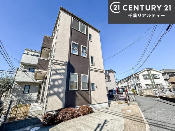 船橋市海神４丁目の中古一戸建て