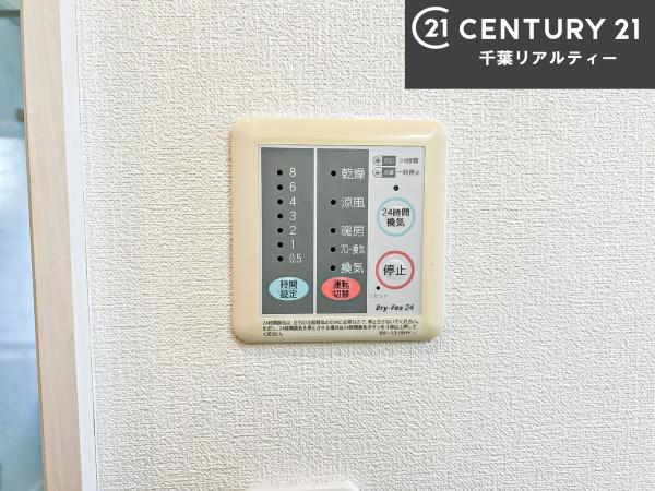船橋市海神４丁目の中古一戸建て