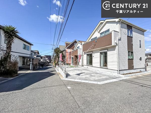 船橋市松が丘1丁目　2号棟