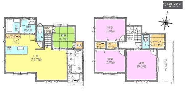 佐倉市臼井の中古一戸建て