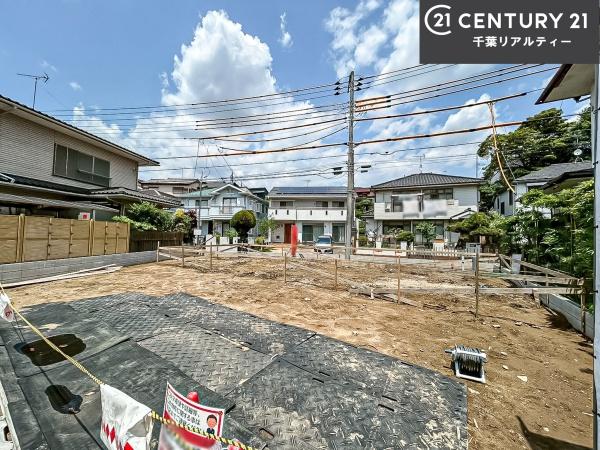 船橋市前原東5丁目