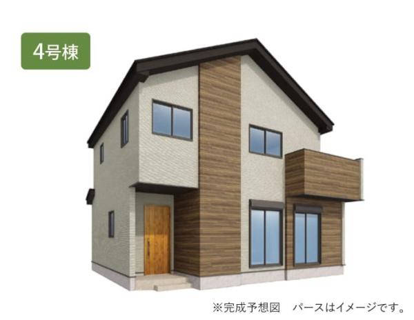 成田市並木町　4号棟