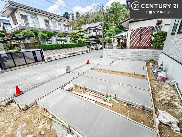 四街道市つくし座1丁目
