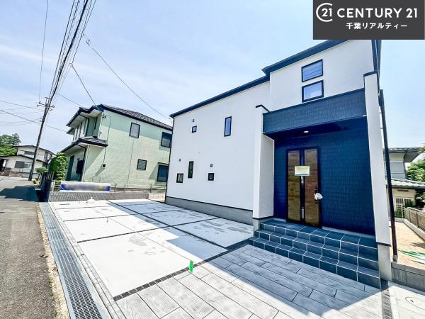 グラファーレ四街道市栗山