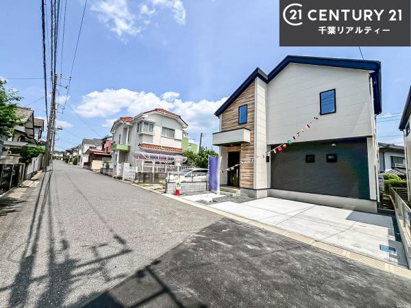 四街道市さちが丘2丁目　1号棟