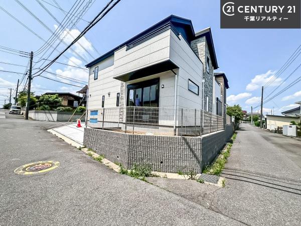 四街道市さちが丘2丁目　2号棟