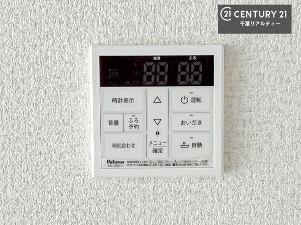 ＧＲＡＦＡＲＥ千葉市花見川区作新台５丁目　1号棟
